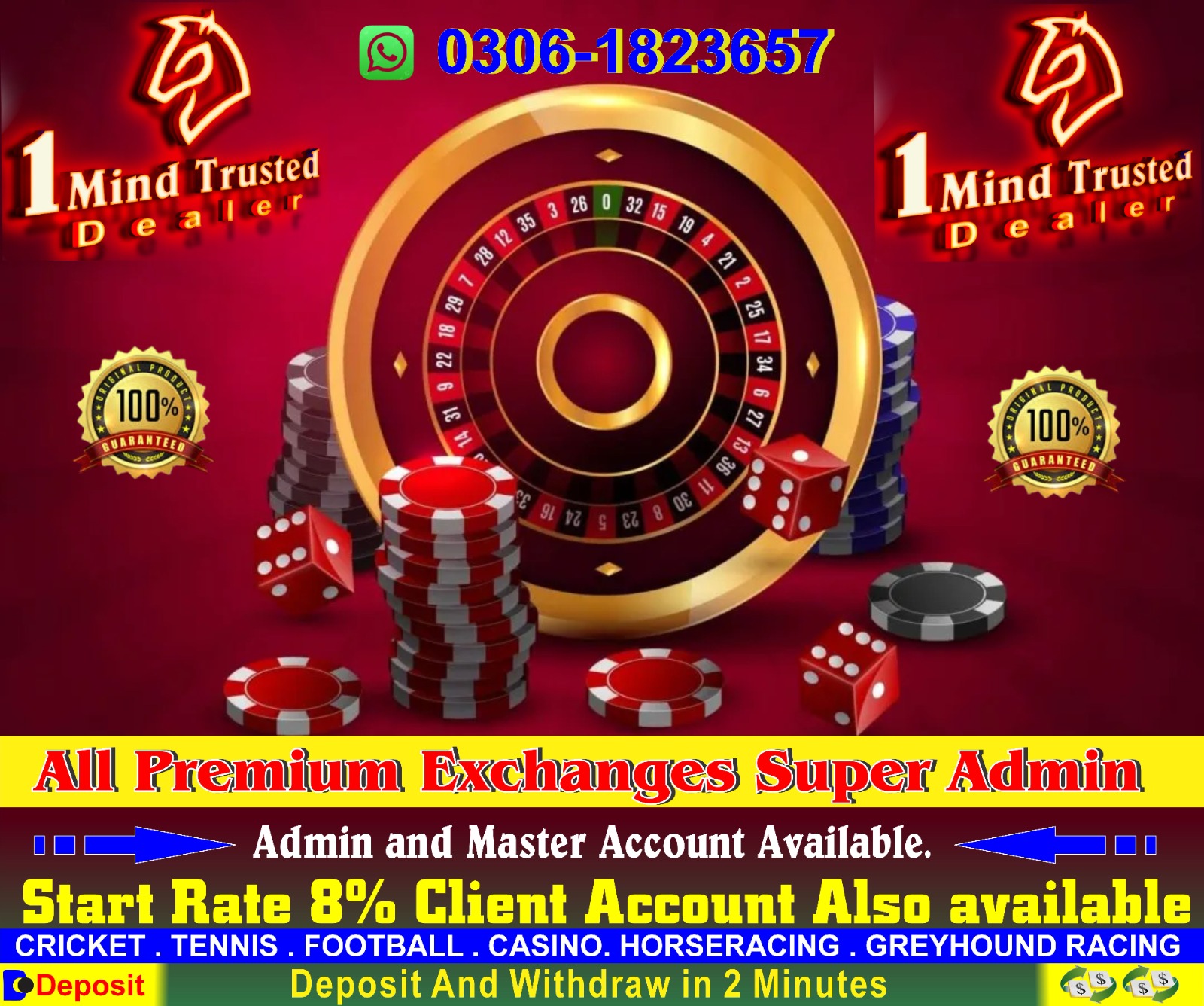 1Mind Trusted Dealer Offers